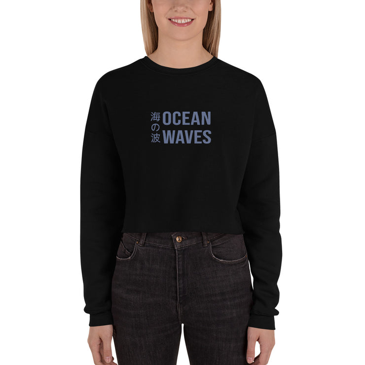 Cute Ocean Waves Umi No Nami Crop Sweatshirt