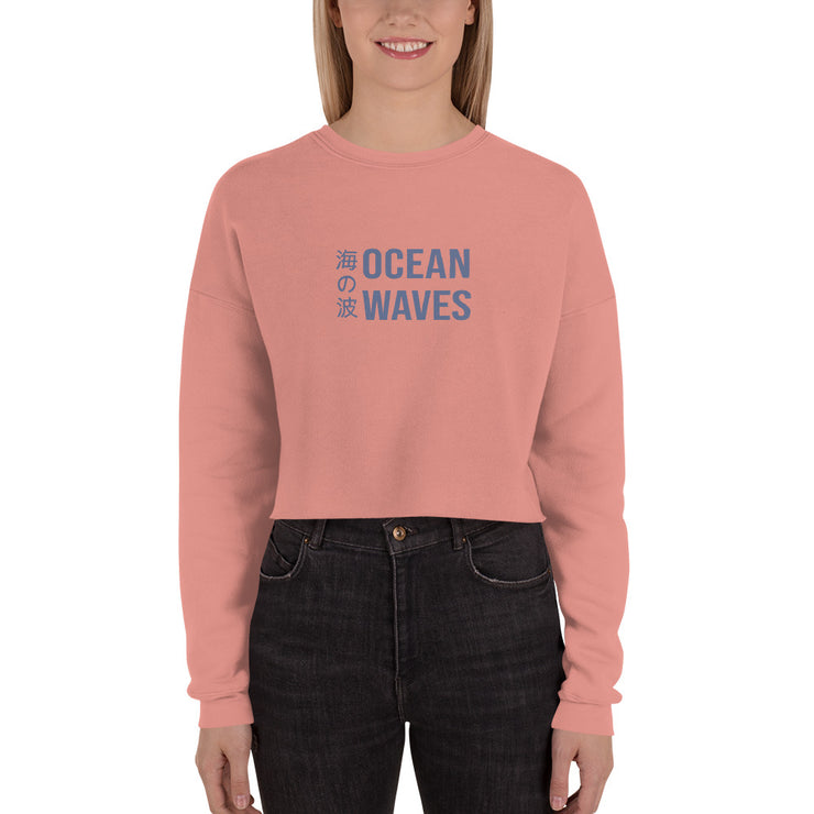 Cute Ocean Waves Umi No Nami Crop Sweatshirt